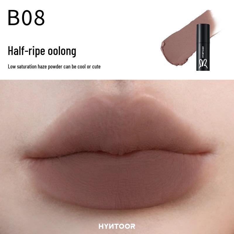 HYNTOOR Black Rabbit Nude Lip Glaze - Planet Glossy Lip Mud Lipstick