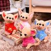 17cm Cute Children Present Kids Toys Birthday Gifts Simulation Animal Doll Plush Pillow Dog Stuffed Toy Chihuahua Dog Plush Toy