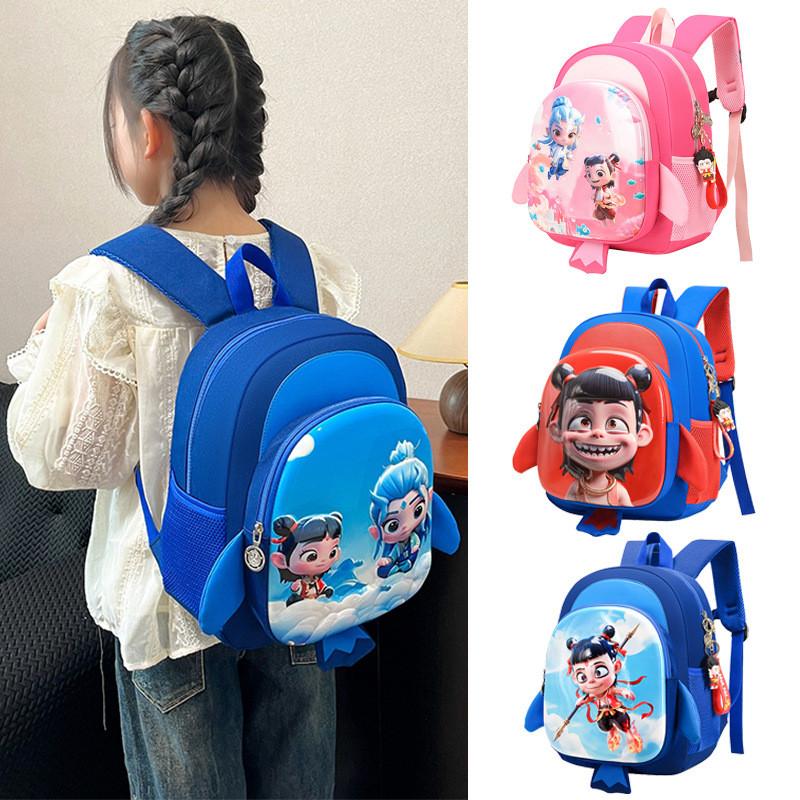 Cartoon Nezha Kids School Backpack With Hard Shell And Lightweight Nylon For Preschool Children