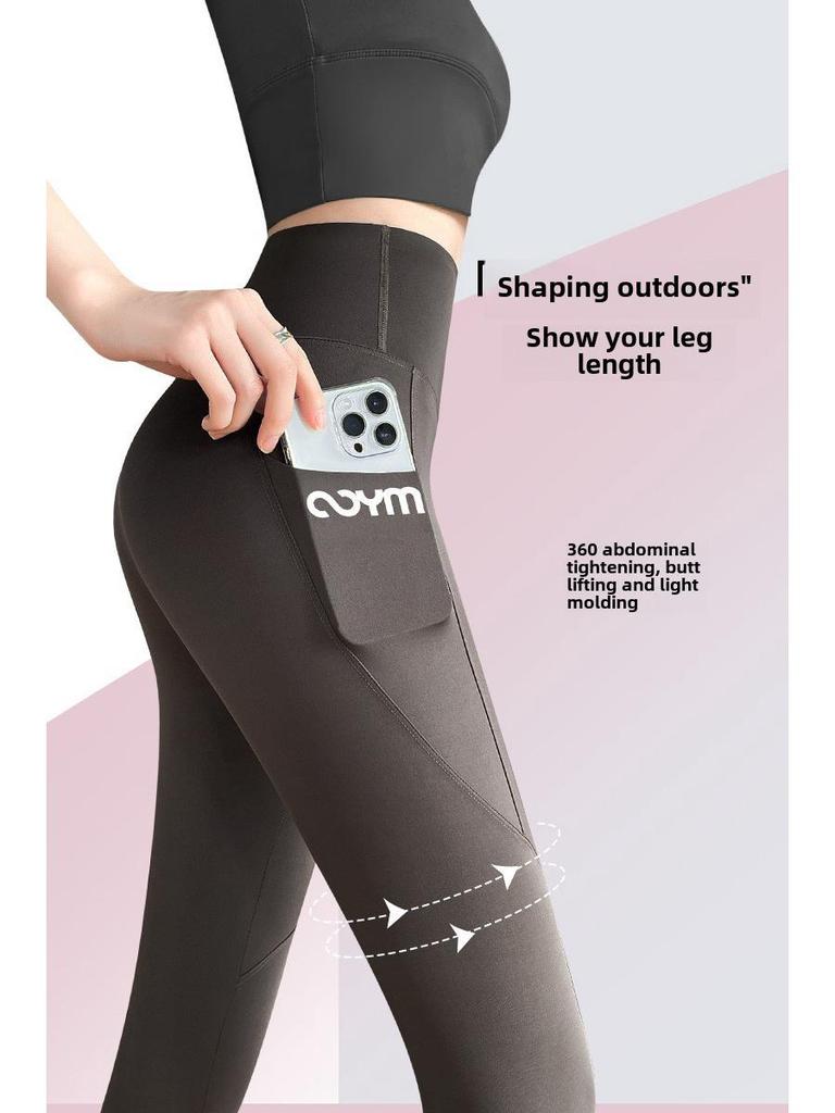 Atmungsaktive Damen-Radshorts mit hohem Bund und Seitentaschen - Keine Peinlichkeitslinie