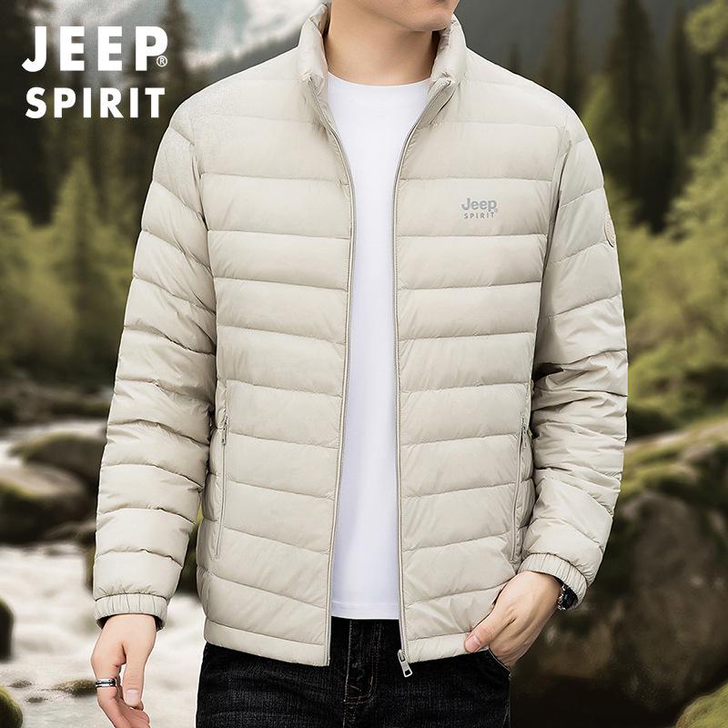 Jeep Men's 90% Duck Down Jacket - Stand Collar, Short, Warm Outerwear for Autumn & Winter
