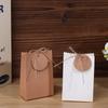 20/50Pcs Retro Kraft Paper Gift Box White Brown Cookie Candy Packaging Bag With Rope Tags Birthday Wedding Party Gifts Supplies