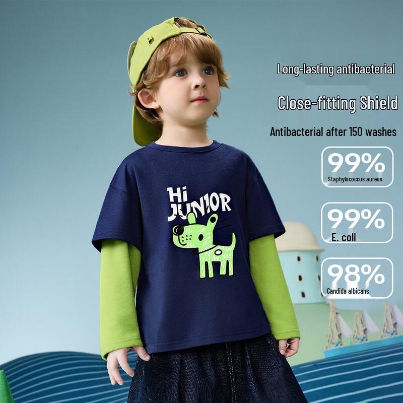 ASK JUNIOR Kids  7A Antibacterial Layered Cotton Long-Sleeve T-Shirt 110