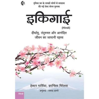 Skønlitteratur – Poetisk litteratur