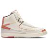 Air Jordan 2 X Maison Chteau Rouge 'United Youth International' Jordan DO5254-180