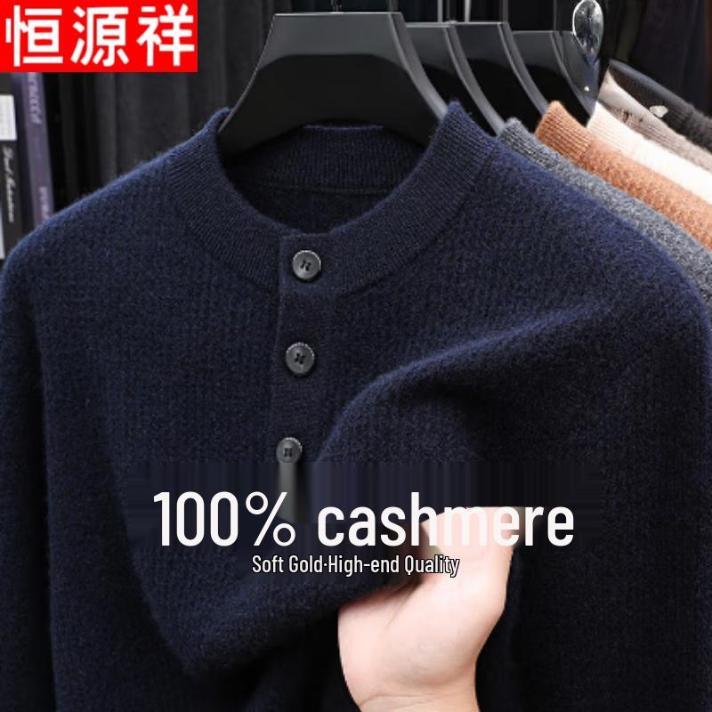 Hengyuanxiang Men's Pure Cashmere Round Neck Sweater