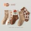 Children Socks Kids Girls Paisley Cartoon Bear Pattern Infant Toddler Socks Little Baby Cotton Socks Autumn Winter