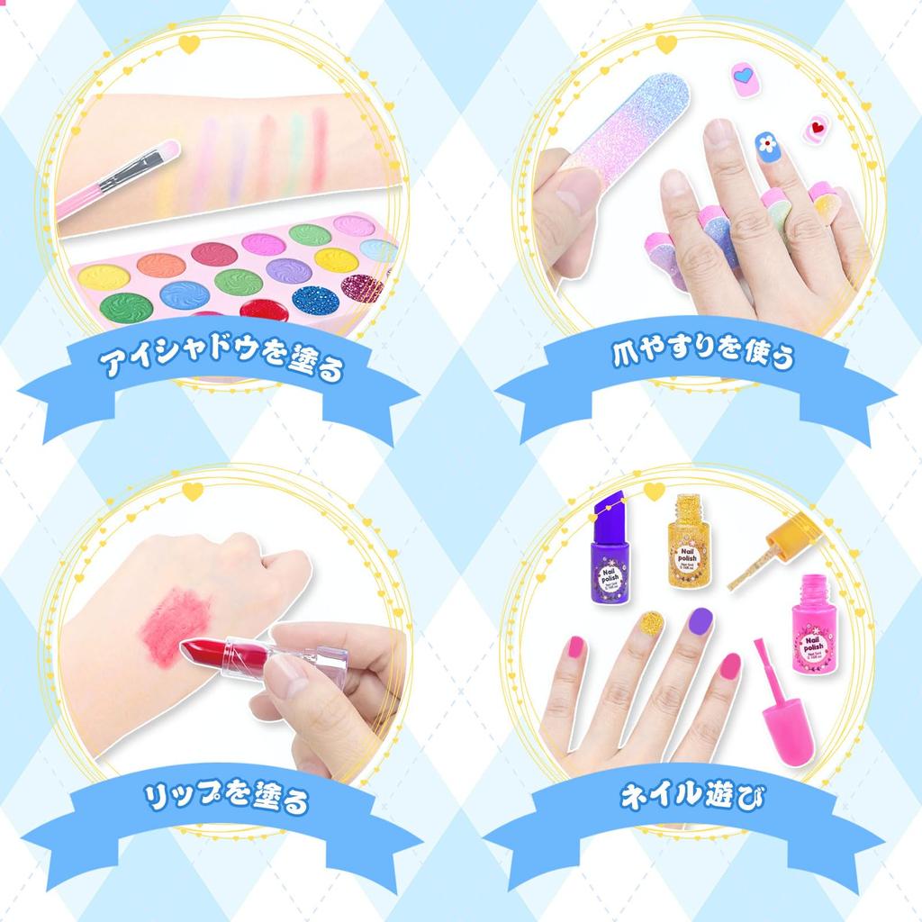 VBACALA Makeup Coloring Makeup Set for Makeup Kids Makeup Pretend Play Birthday Gift Toy, Girls, 2-Tier Box, Dresser, Tools, Cosmetics, Set, Toy,