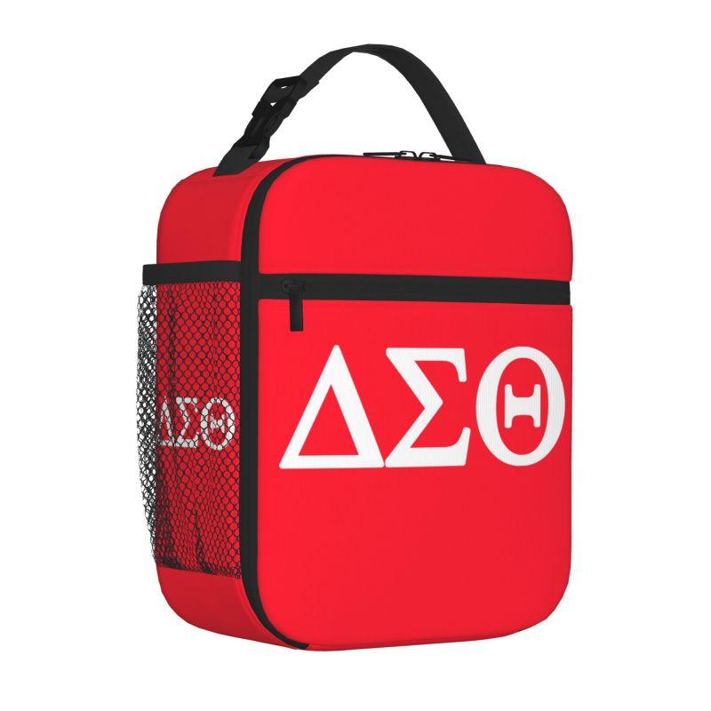 Custom Delta Sigma Theta Sorority Gift Lunch Bag for Women Reusable Oxford Bento Bag Portable Thermal Lunch Box for Work Picnic