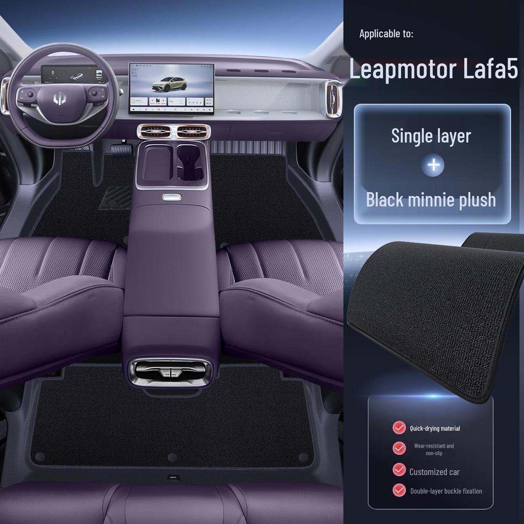 Leapmotor Lafa5 2026 TPE Full Coverage Floor Mats for Interior Modification