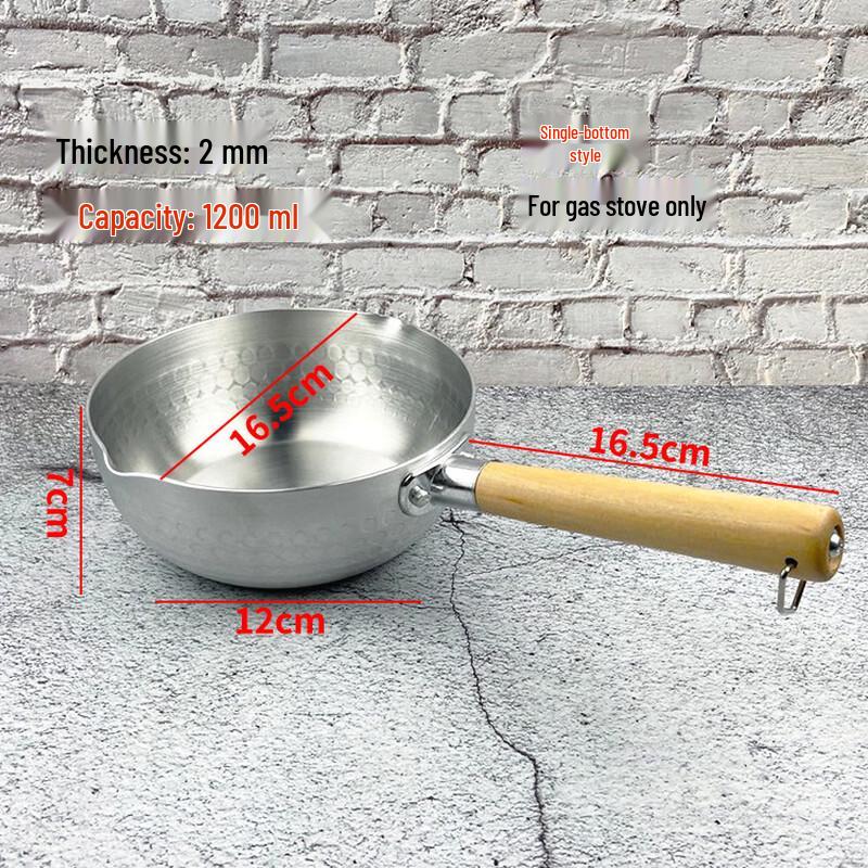 Wu Tuo Non-stick Aluminum Yukihira Pot with Wooden Handle