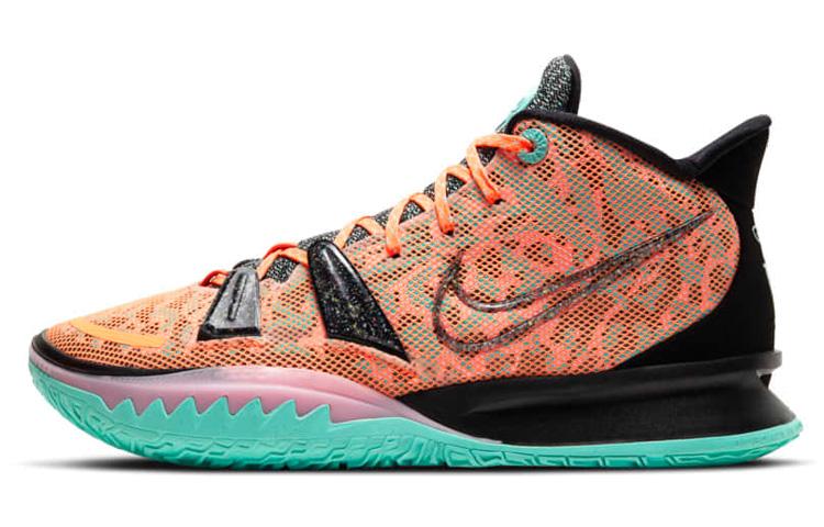 Nike Kyrie 7 Play For The Future DD1446-800 44.5