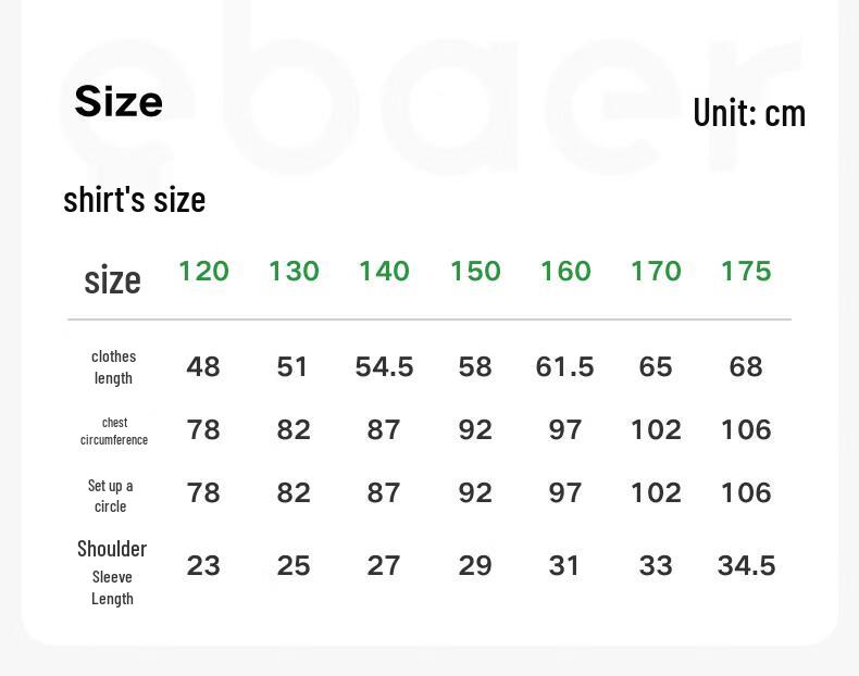 EBAER Kids Cooling Short Sleeve Sport T-Shirt