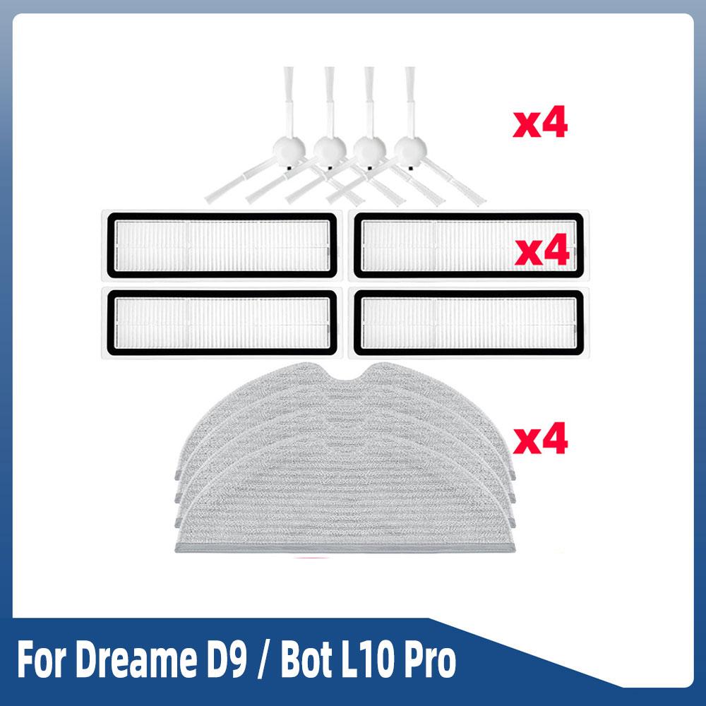 For Dreame D9/ D9 Pro/ D9 Max/ L10 Pro/ Trouver LDS Vacuum-Mop Finder Robot Vacuum Spare Parts Main Side Brush Hepa Filter Mop