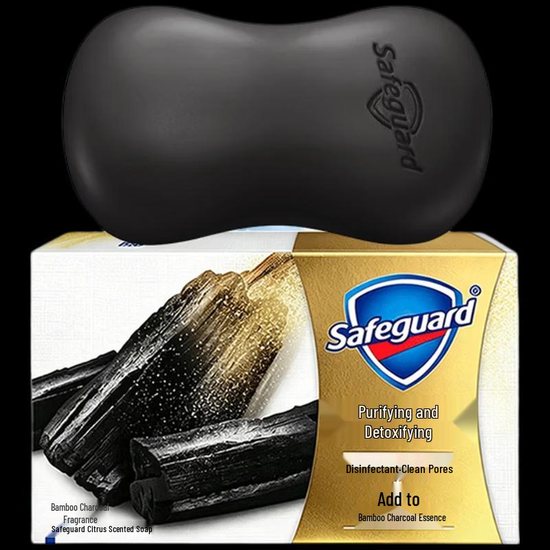 Safeguard Bamboo Charcoal Deep Detox Soap Bar