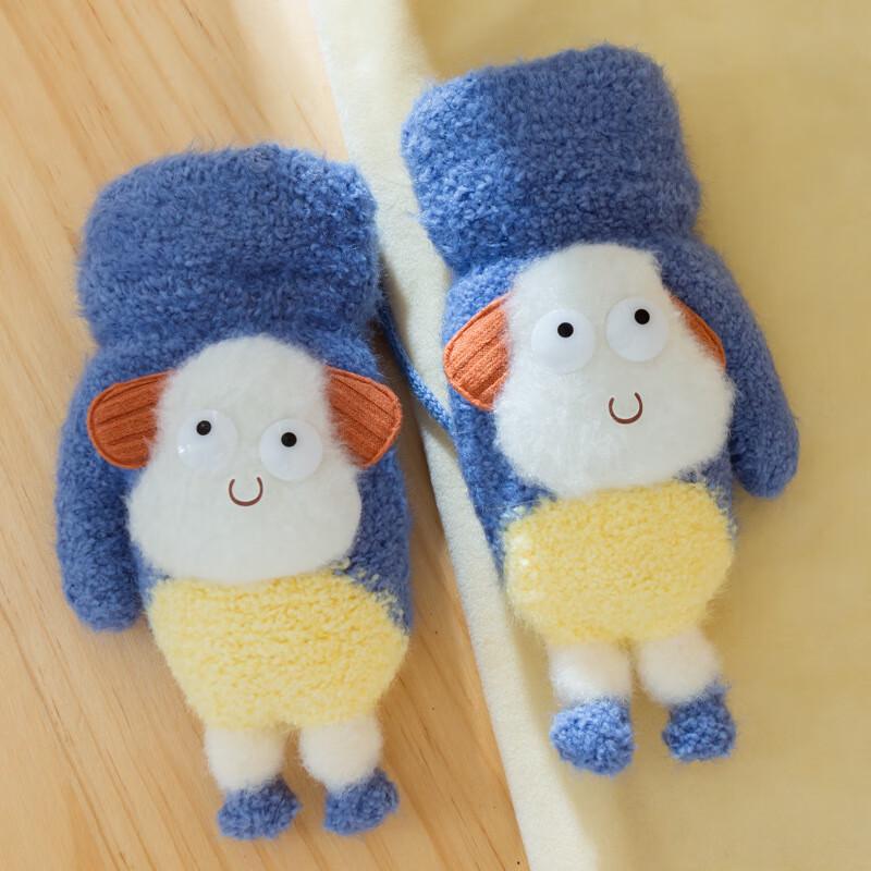 Children s Warm Winter Gloves