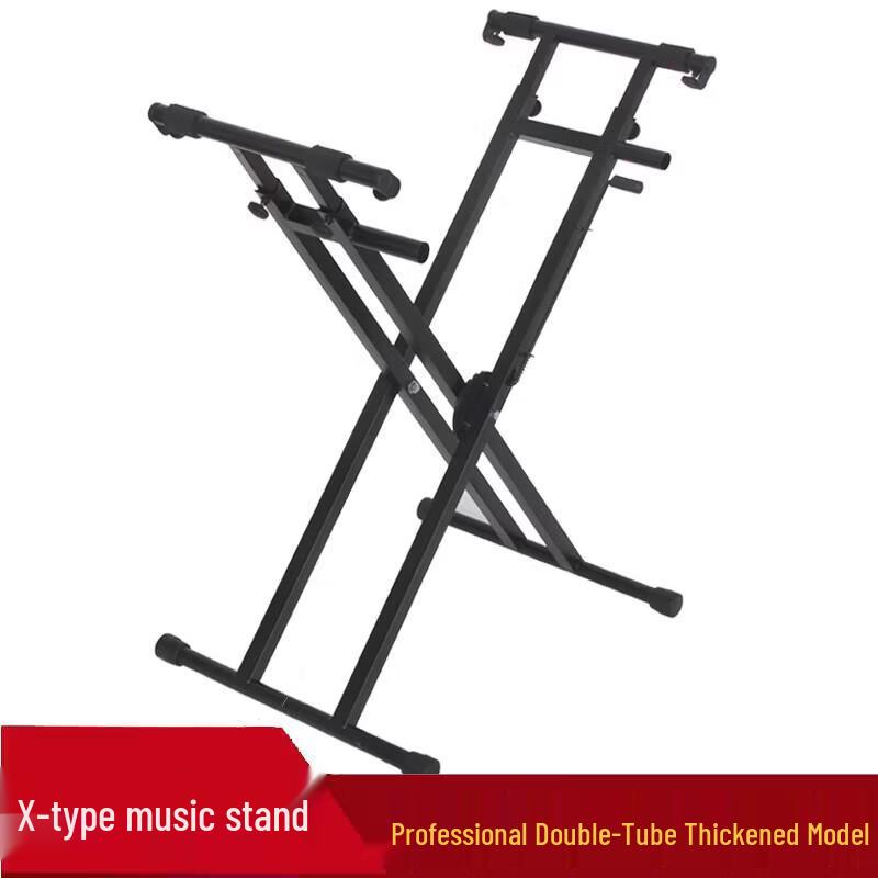 Heavy-Duty Double-Tube X-Stand for Pianos and Keyboards