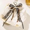 Beaded Design Phone Charm Sweet Lace Bow Beaded Keychain Pendant Keychain  For Women