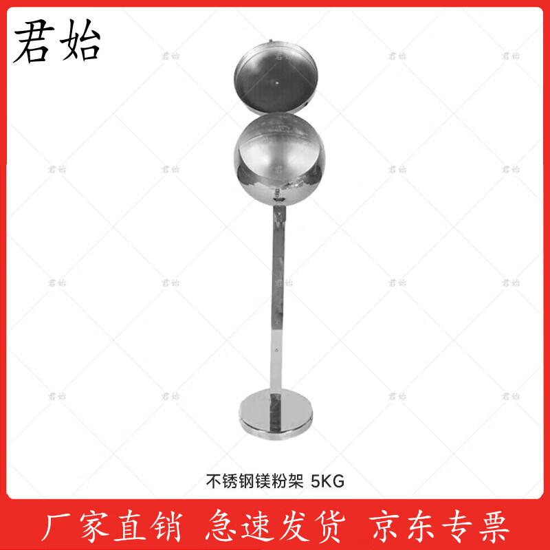 Uchwyt na magnezję gimnastyczną i bloki magnezji