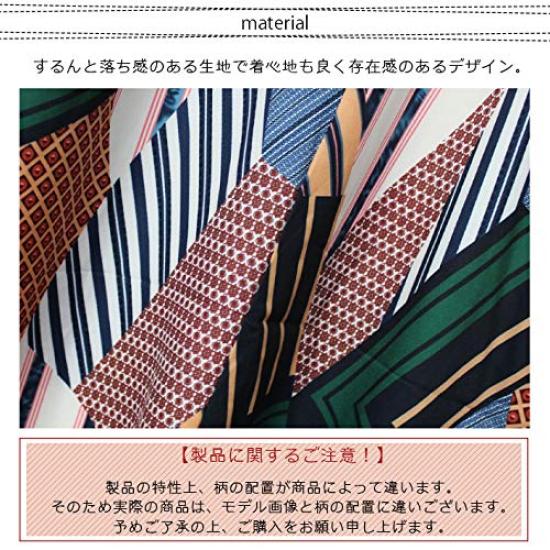 Aika Resort Summer European Long Size M Women's A-Line Dress, Sleeveless, Camisole, Flared, Long, Dress, Cool, Thin, Pattern, Stylish, Length,