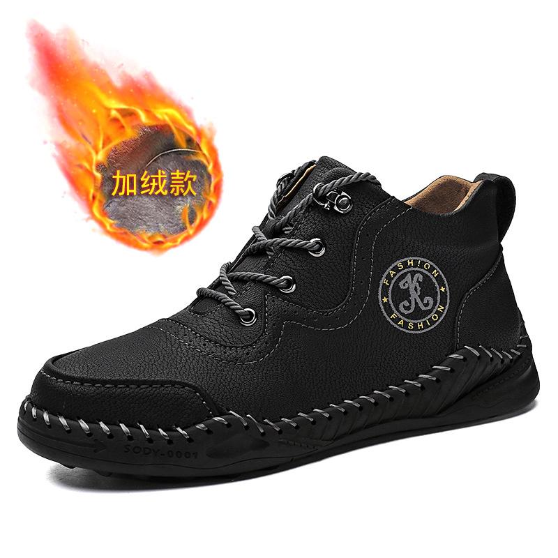 2021 Herbst und Winter neue Herren-Kurzstiefel Übergröße handgenähte lässige Herrenschuhe Samt warm Martin Stiefel