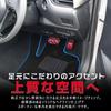 KOKATO Compatible Toyota New Voxy 90 Series (From January 2022) Aluminum Pedal Cover, Brake