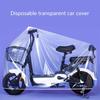 Housse de Pluie Imperméable pour Moto Scooter Protection Extérieure contre le Soleil Anti-poussière Protecteur