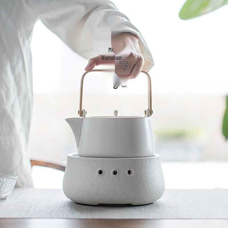 Nanshan Gentleman Ceramic Teapot Set with Electric Stove