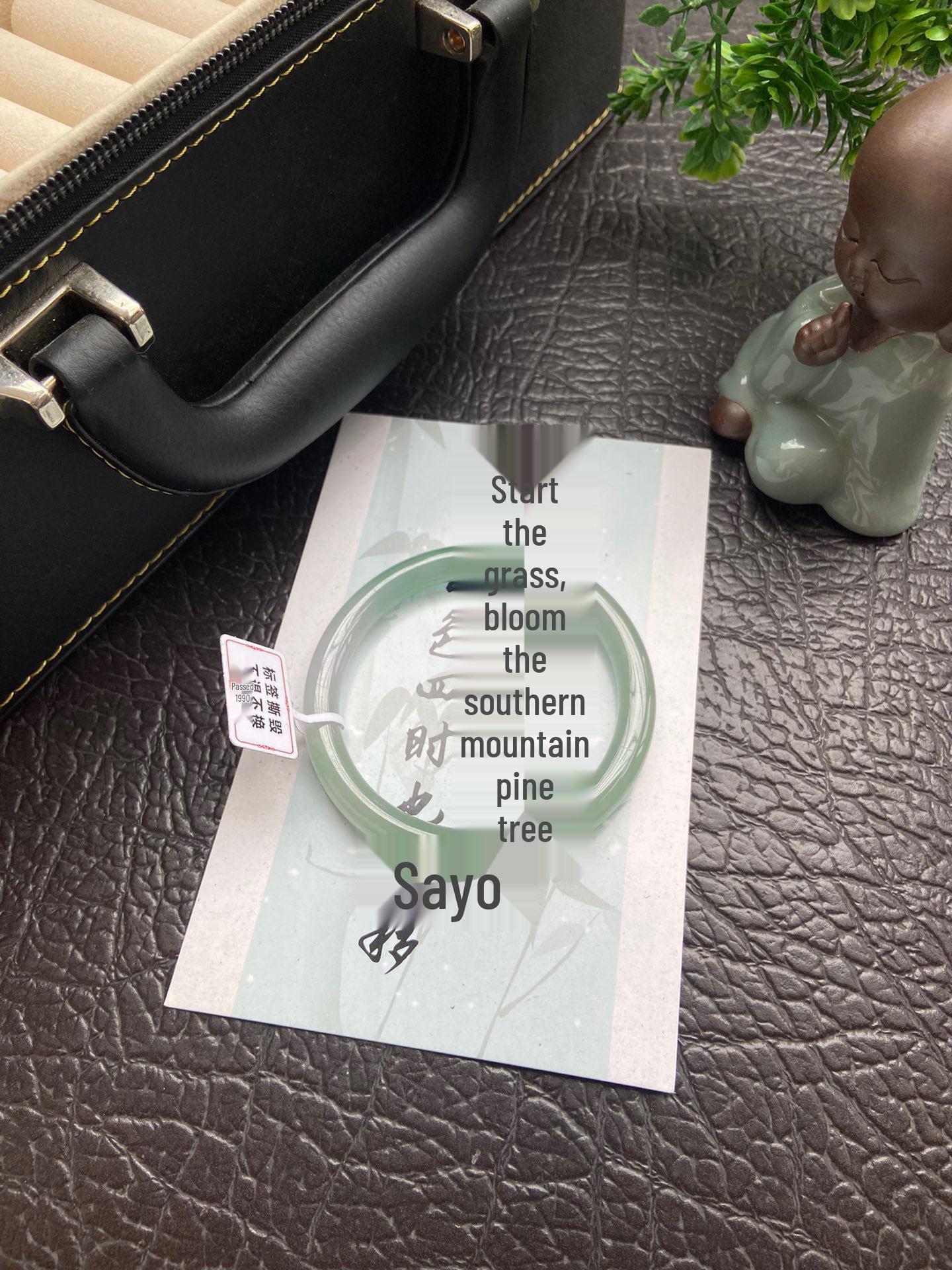 Myanmar Ice Jadeite Bracelet - Natural Fine Round Floating Flower Oil Green Jade Noble Concubine Glass Style. 60mm
