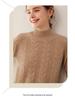 Women's Solid Color Twist Pattern Cashmere Sweater, Semi-high Neck, Loose Fit
