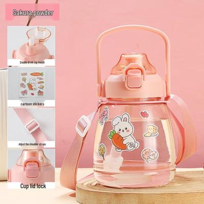 Xīnqìjì Children's Large Capacity Plastic Straw Water Bottle