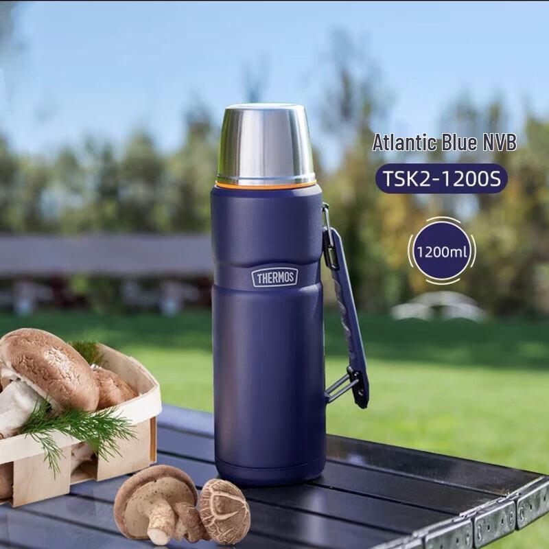 Thermos TSK2-1200S 316L Stainless Steel Insulated Mug with Handle