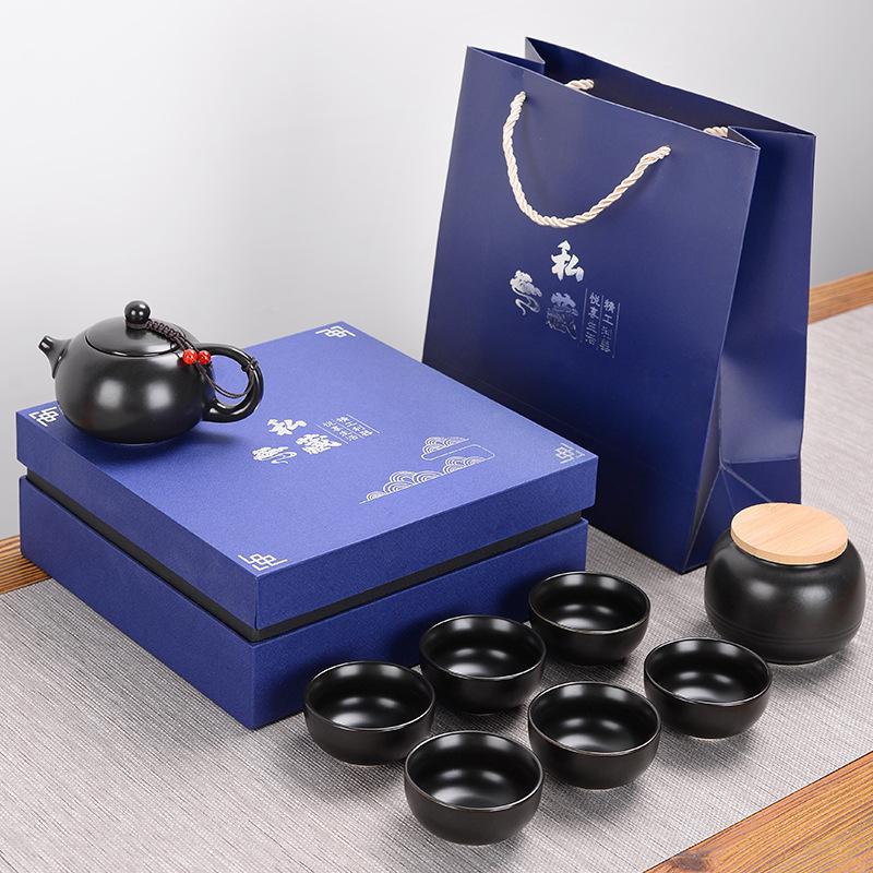 Ceramic tea set merchandise real estate company business festival high-end event gifts kung fu tea set