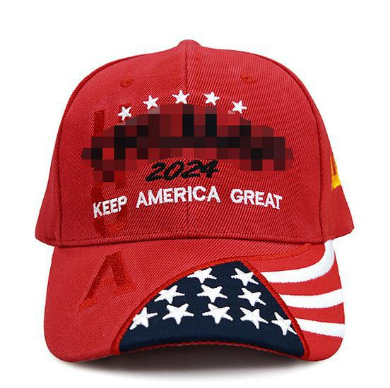 US 2024 Election Embroidered Baseball Cap for Men & Women - Hot Sale Sun Hat