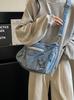 Versatile Large Capacity Denim One-Shoulder Crossbody Bag - 2026 Korean Style