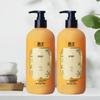 Bawang Ginger Oil Control Volumizing Shampoo, Twin Pack