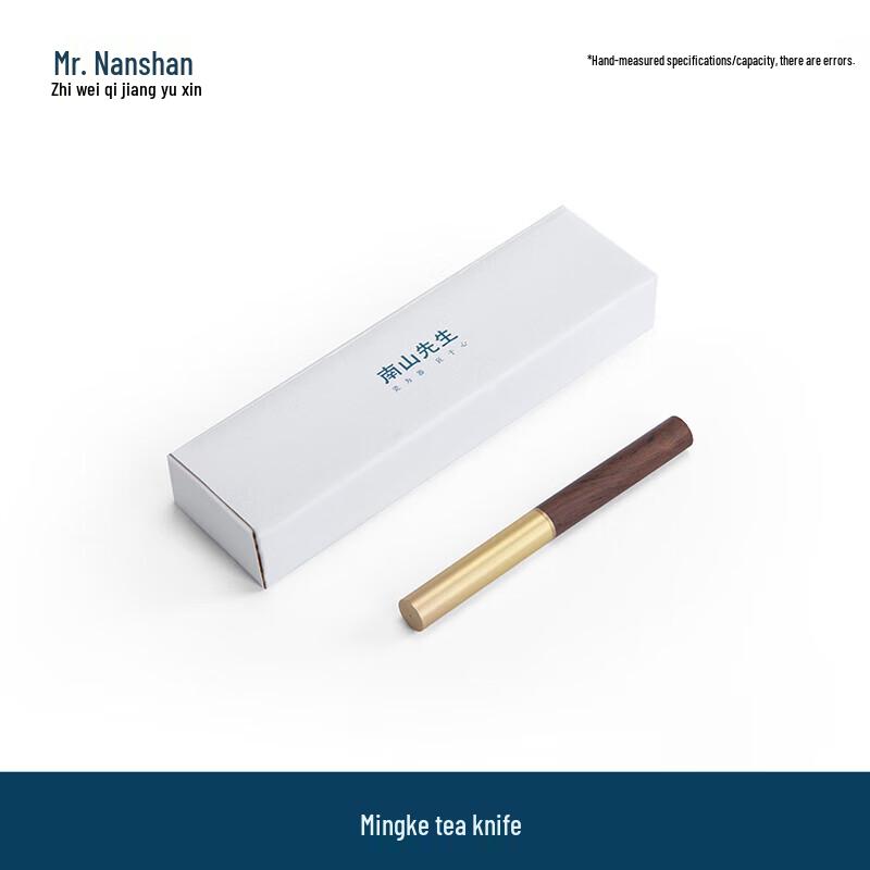 Мистер. Наньшань Латунный Эбеновый Чайный Нож