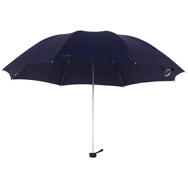 Paradise 307E Three-Fold Business Umbrella