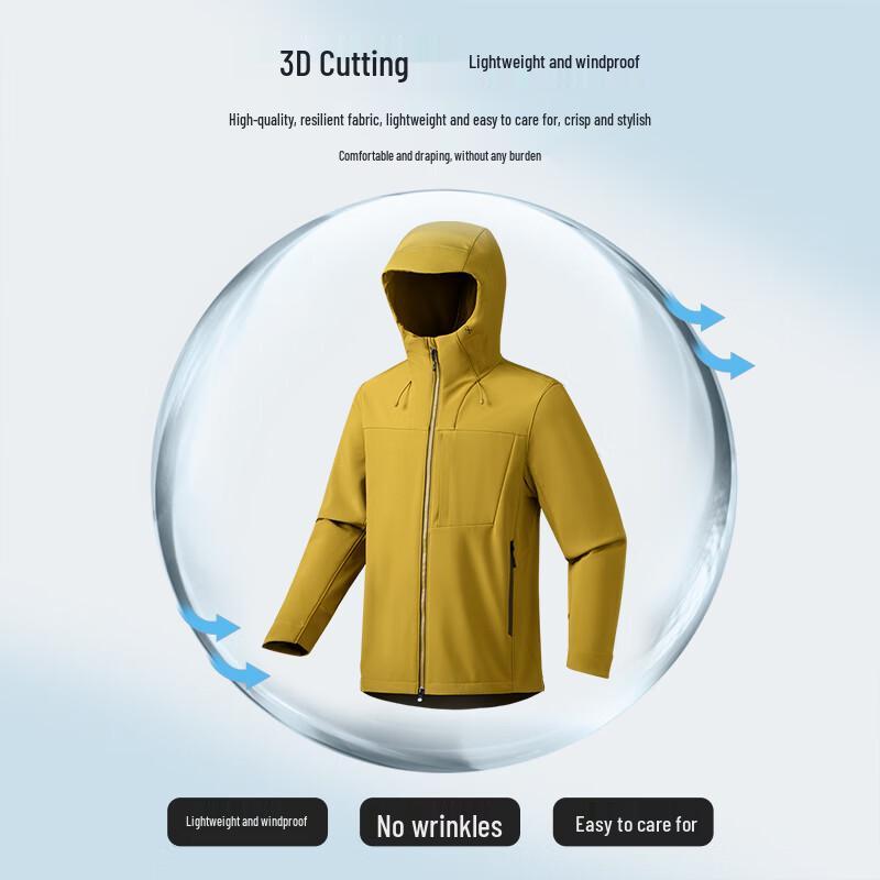 Shanshan Men's Hooded Outdoor Softshell Jacket
