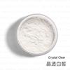 MEKO - Illuminating Soft Skin Care Setting Powder