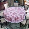 High-Grade Waterproof, Oil-Proof, Non-Slip, Thick Round Tablecloth for Home and Restaurant Use