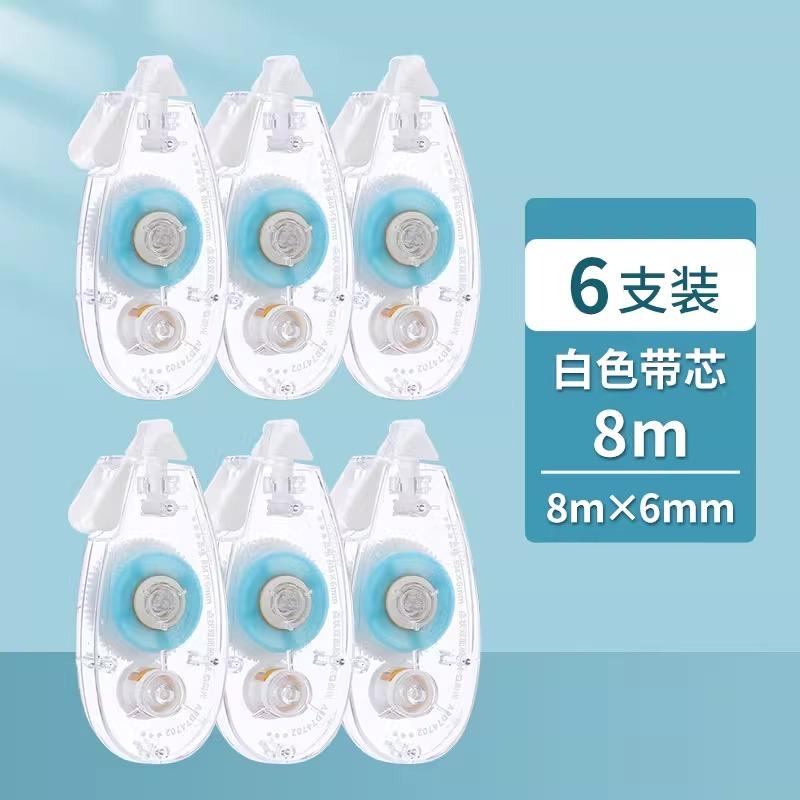 M&g Double-sided Adhesive Dot Glue Tape Acid-free File Safe Permanent Tape Roller Chute For Office Use