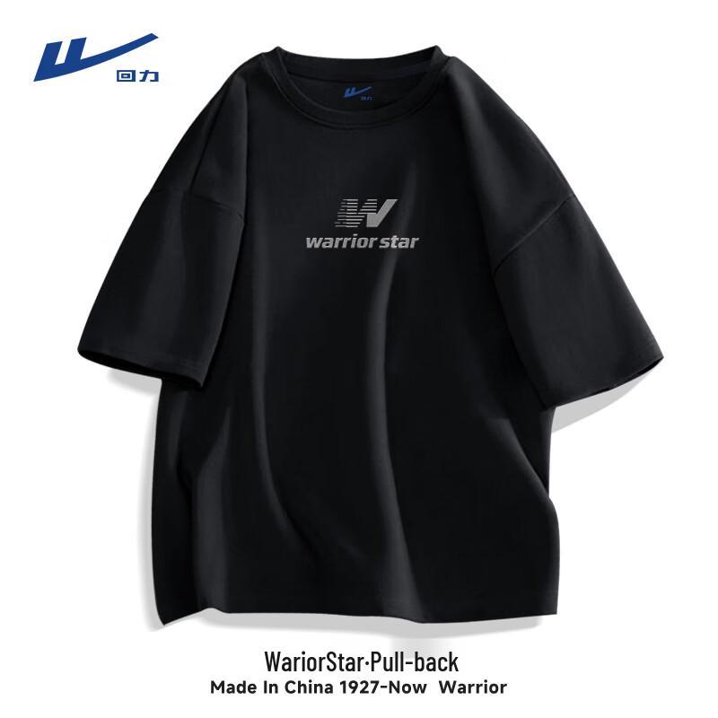 Warrior Men's 2026 Summer Trendy Short Sleeve T-shirt