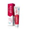 Yunnan Baiyao Probiotic Whitening Toothpaste