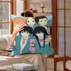 Kimi Ni Todoke Anime Cushion Cover Pillow Cover Decor Pillowcase Printed Cushion Case For Couch