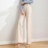 Women's High-Waist Wide-Leg Wool Blend Trousers