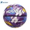 Sports Partner Indoor/Outdoor PU Basketball