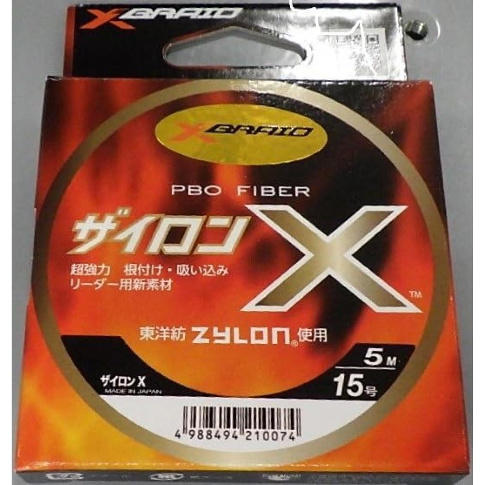 X Braid X Braid Line Xylon X 5m Hanger Pack Black Size 15