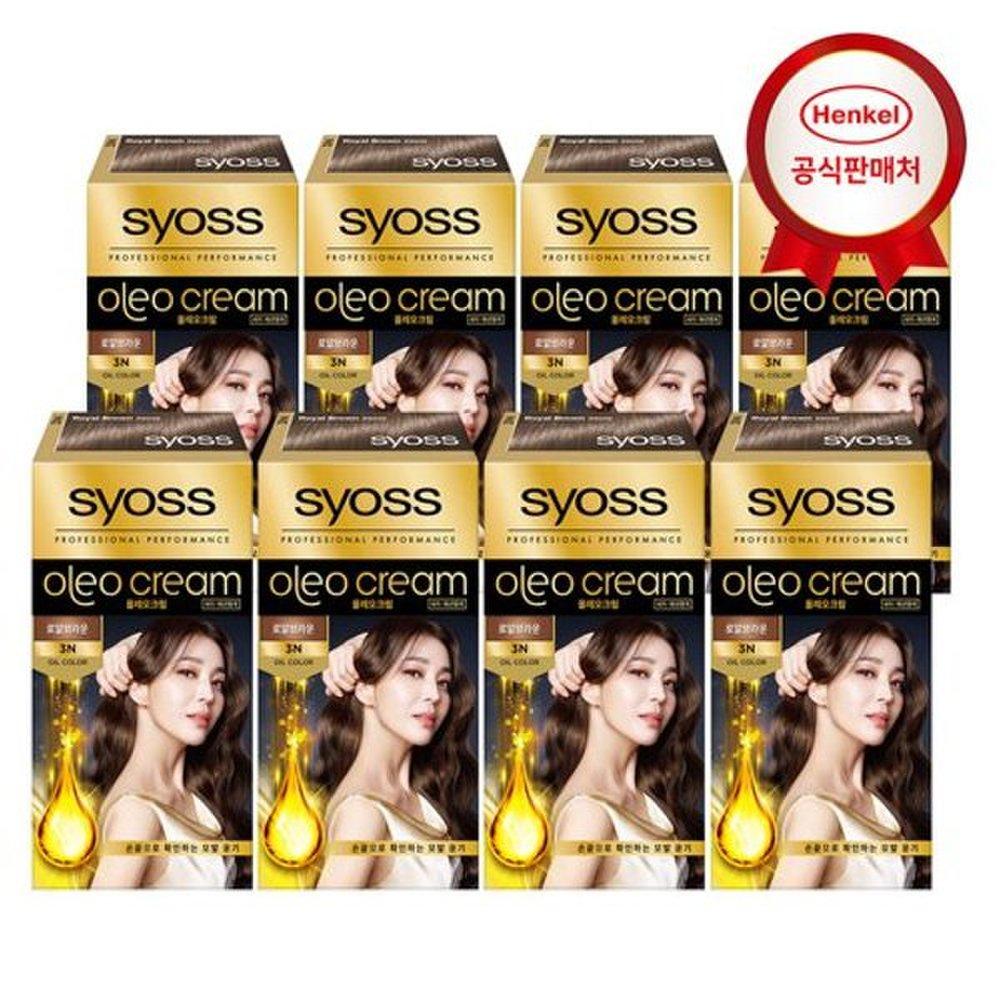 

NEW Syoss Oleo Cream Hair Dye 3-N Royal Brown 8ea