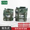 CTDX Forest Firefighting Backpack Fuel Tank